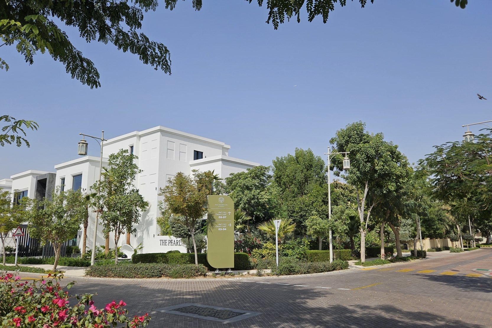 Al Barari, Dubai