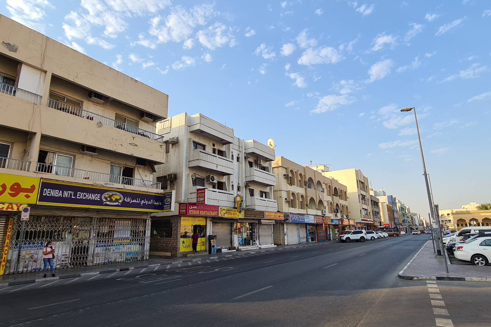 Al Satwa, Dubai