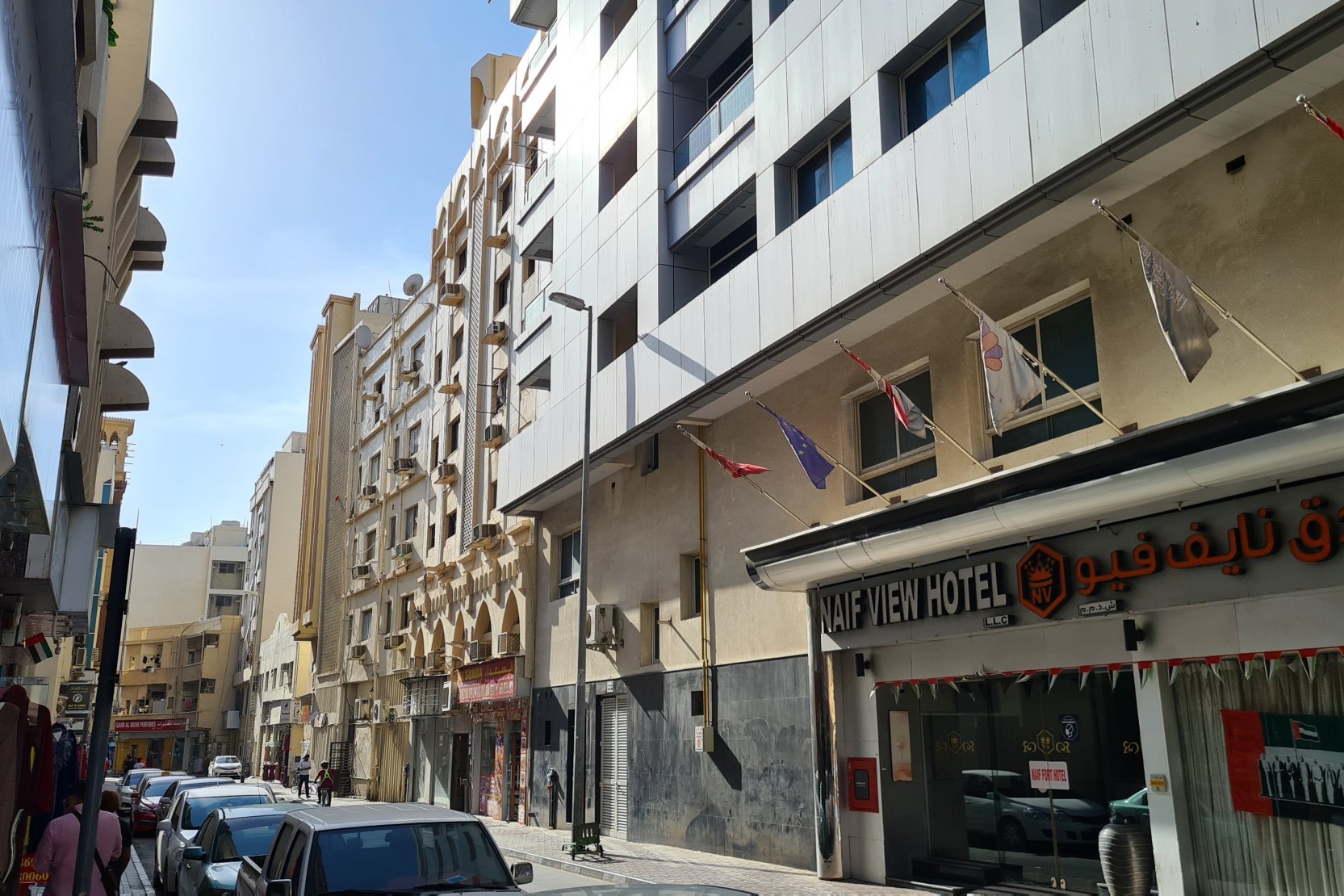 Naif, Dubai