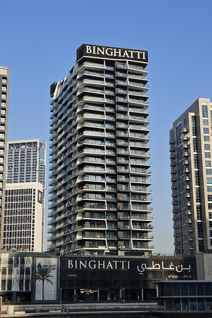 Binghatti Canal, Dubai