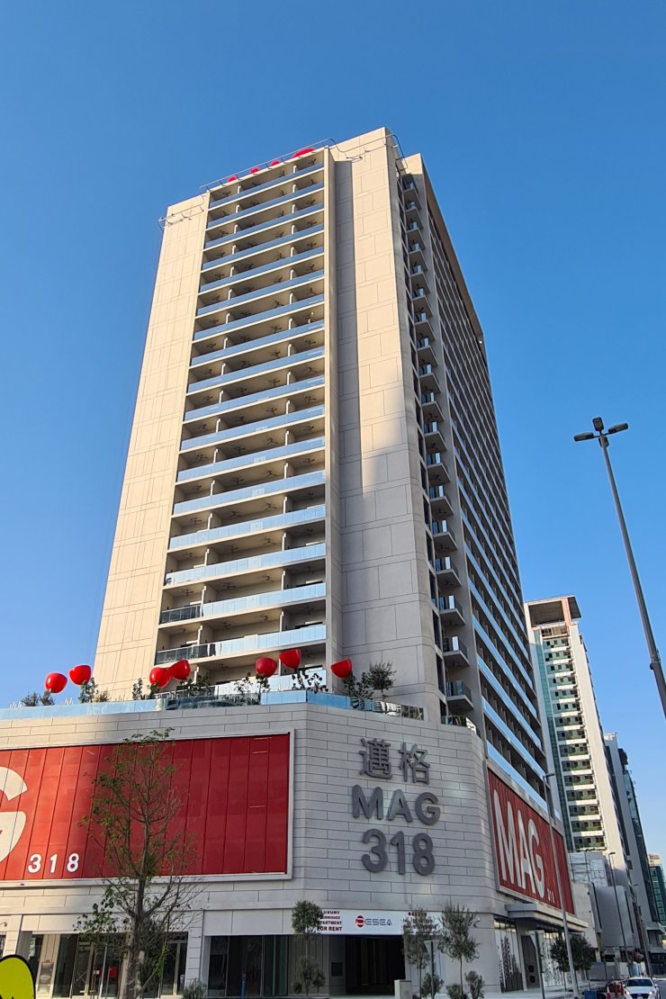 Mag 318, Dubai