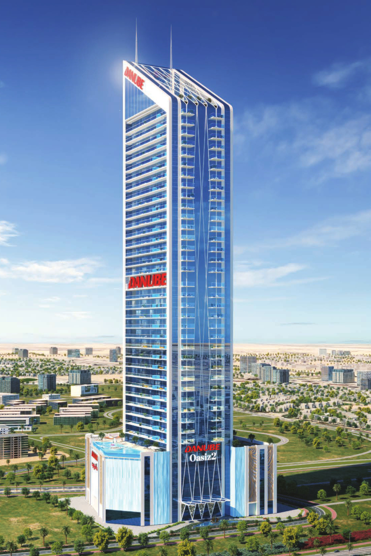 Oasiz 2 by Danube, Dubai