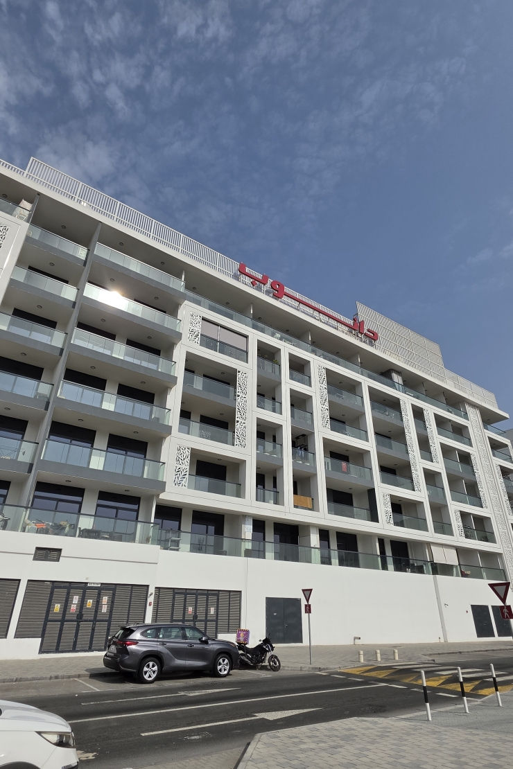 Petalz By Danube, Dubai