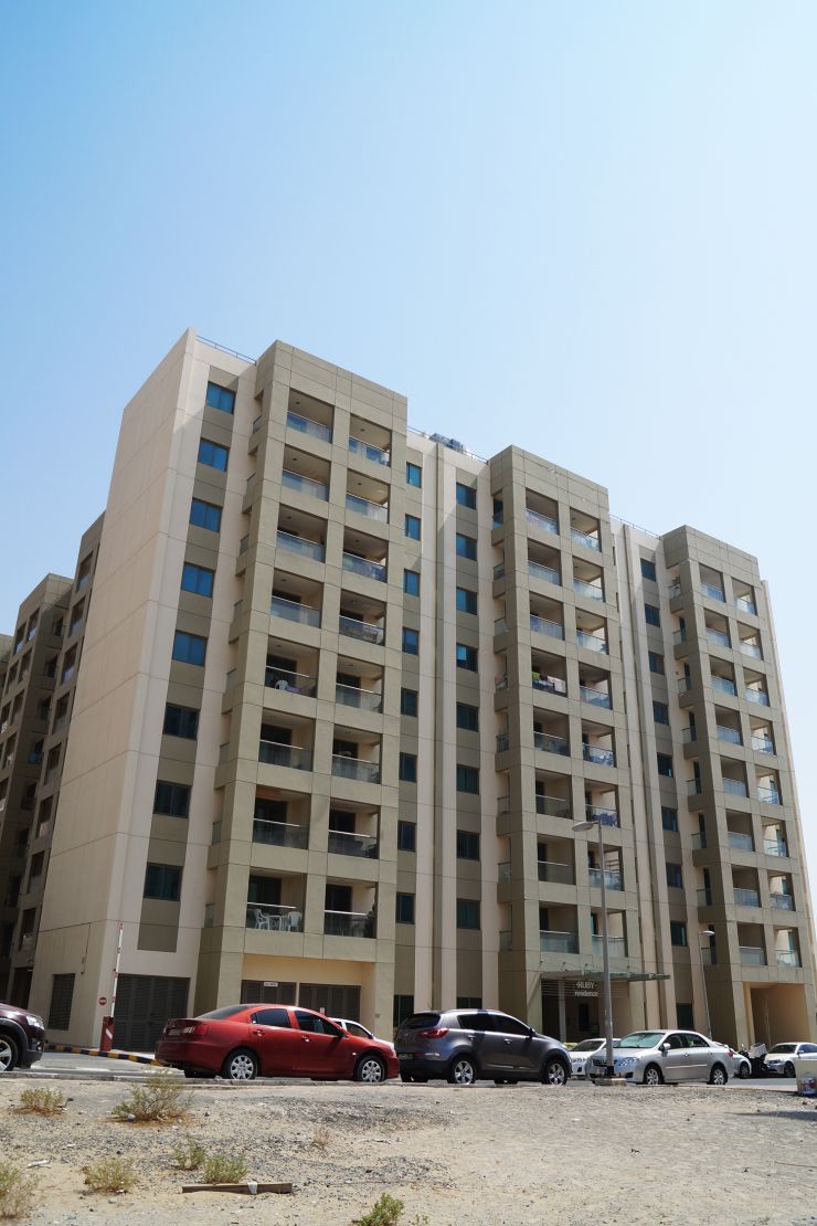 Ruby Residence, Dubai
